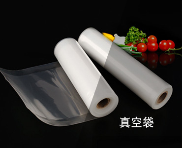 真空袋-1