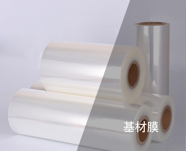 基材膜-3