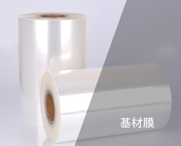 基材膜-2