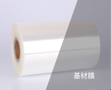 基材膜-1