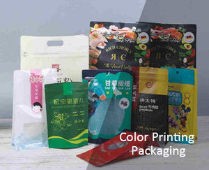 Color Printing Packaging-2